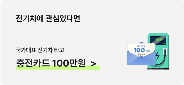 신한카드 혜택2_1 이미지