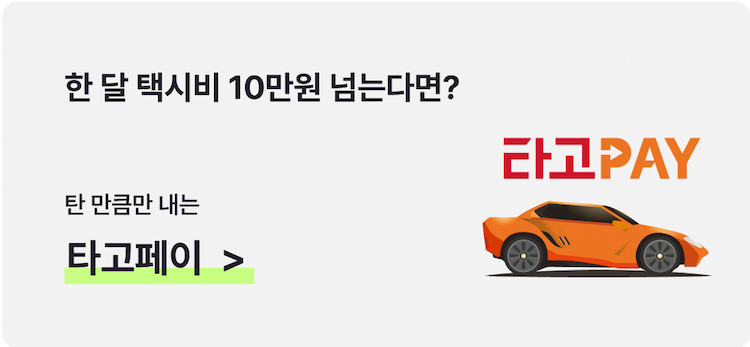 신한카드 혜택2_2 이미지