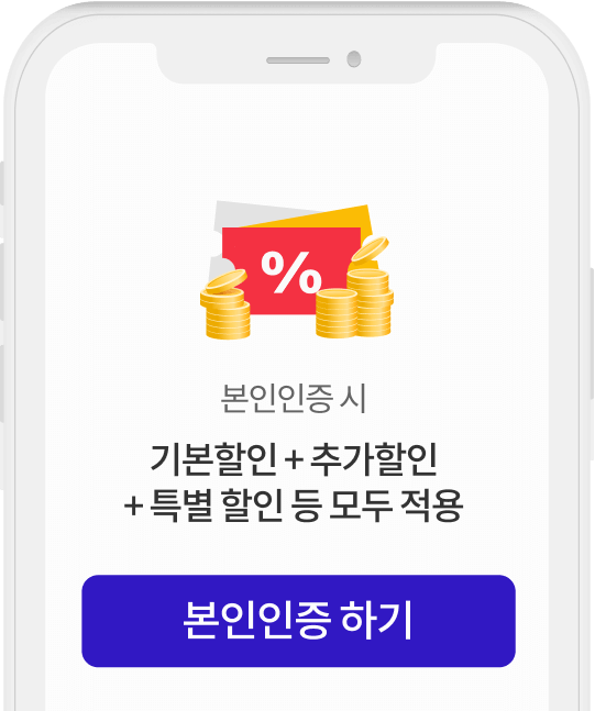 이용방법 이미지