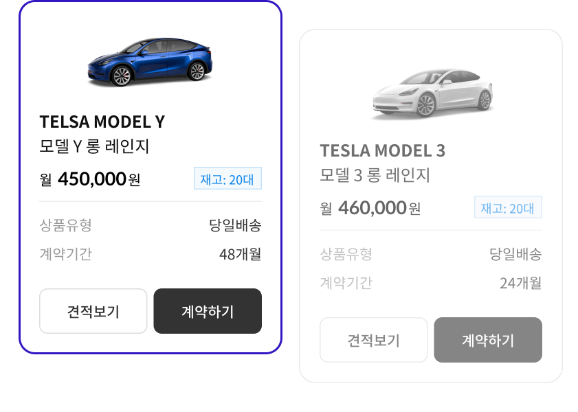 이용방법 이미지