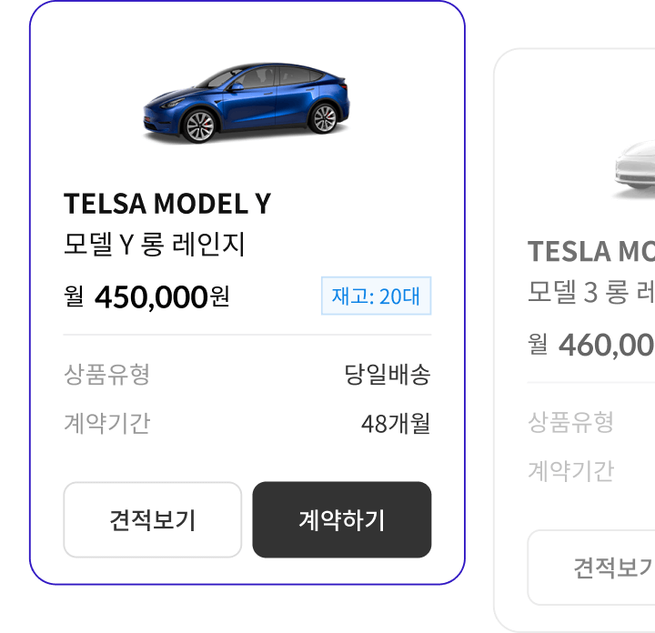 이용방법 이미지
