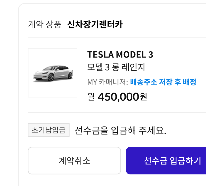이용방법 이미지