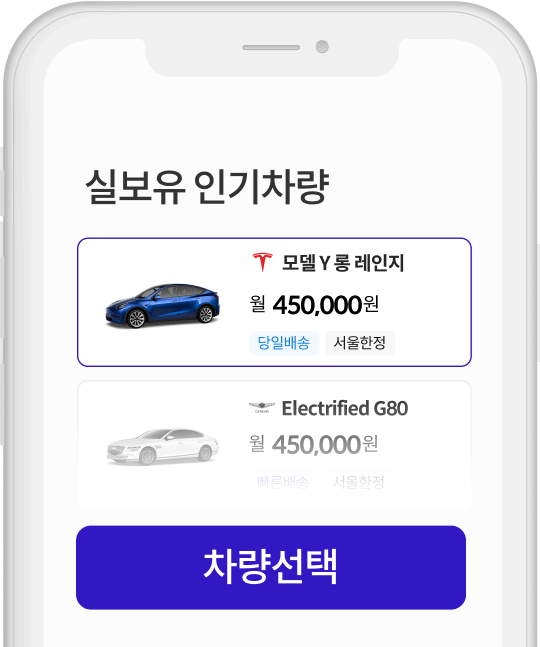 이용방법 이미지
