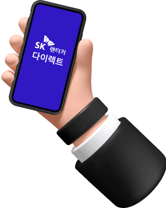 icon-phone